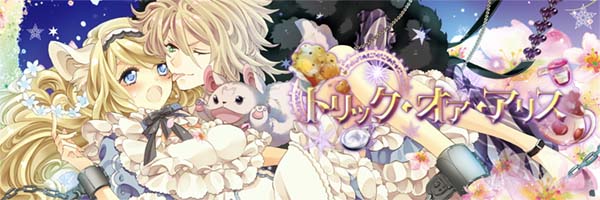 点击跳转至游戏官网 游戏标题图